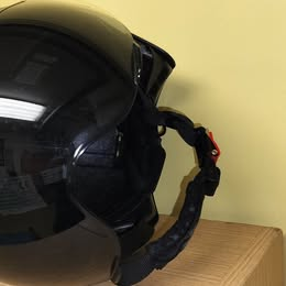 Prodam prilbu - nova nepouzita - 2