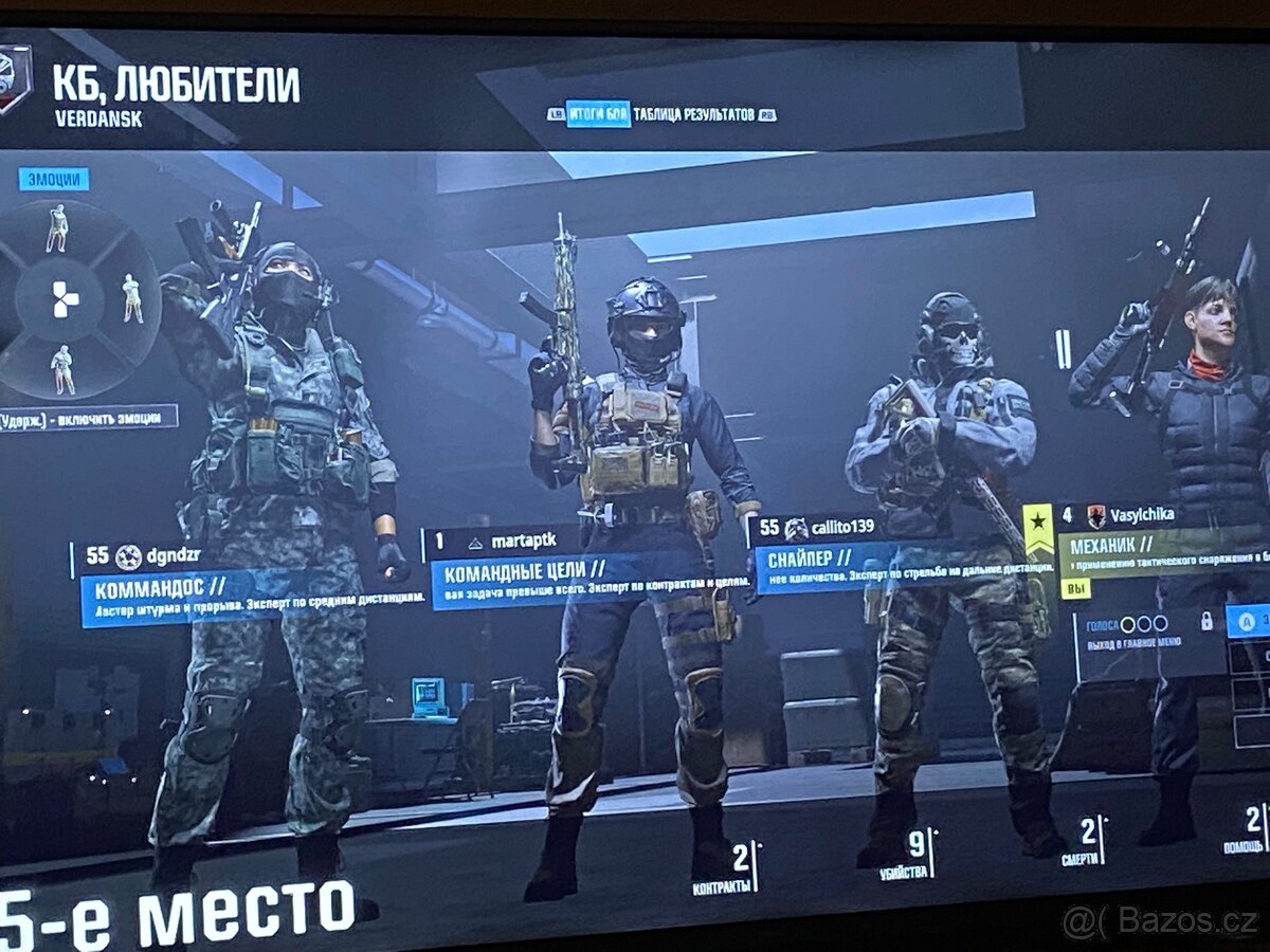 Prodám Xbox one x 1 terabyte - 2