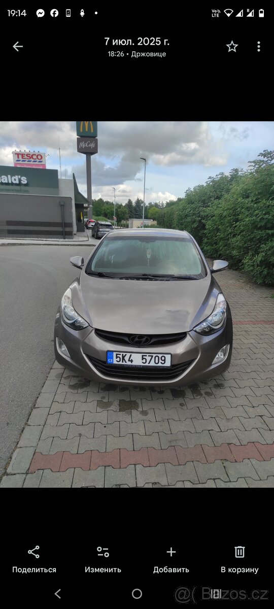 Hyundai Elantra 5 - 2