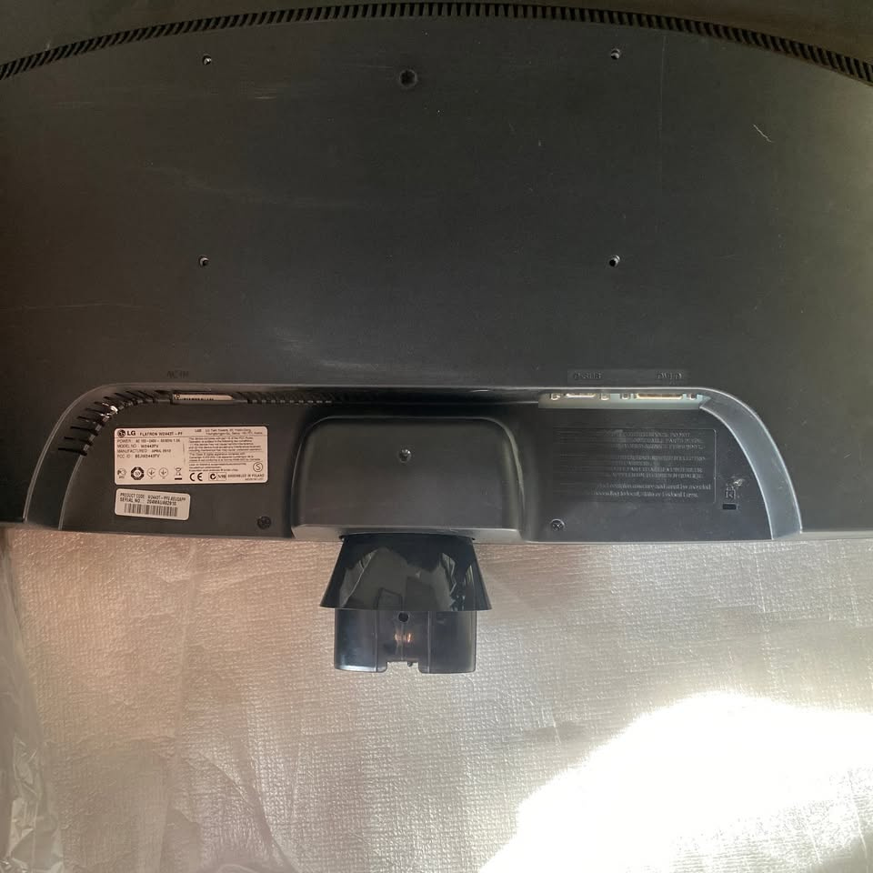 LG monitor - 2