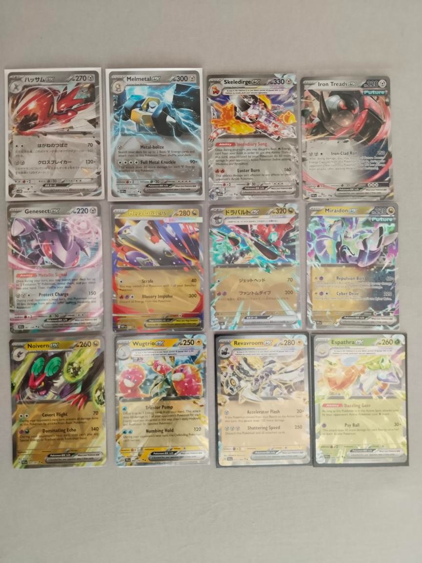 Pokémon EX karty a Trainer - 2