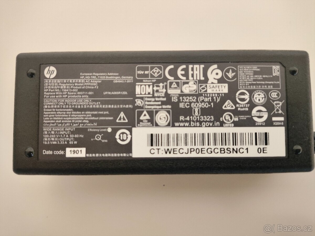 #M051 HP 65W napájací adaptér (originál) - 2