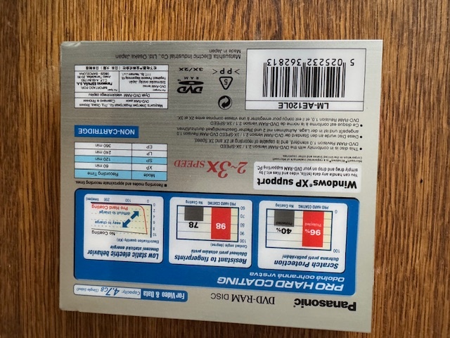 DVD-RAM disk Panasonic LM-AE120LE - 2