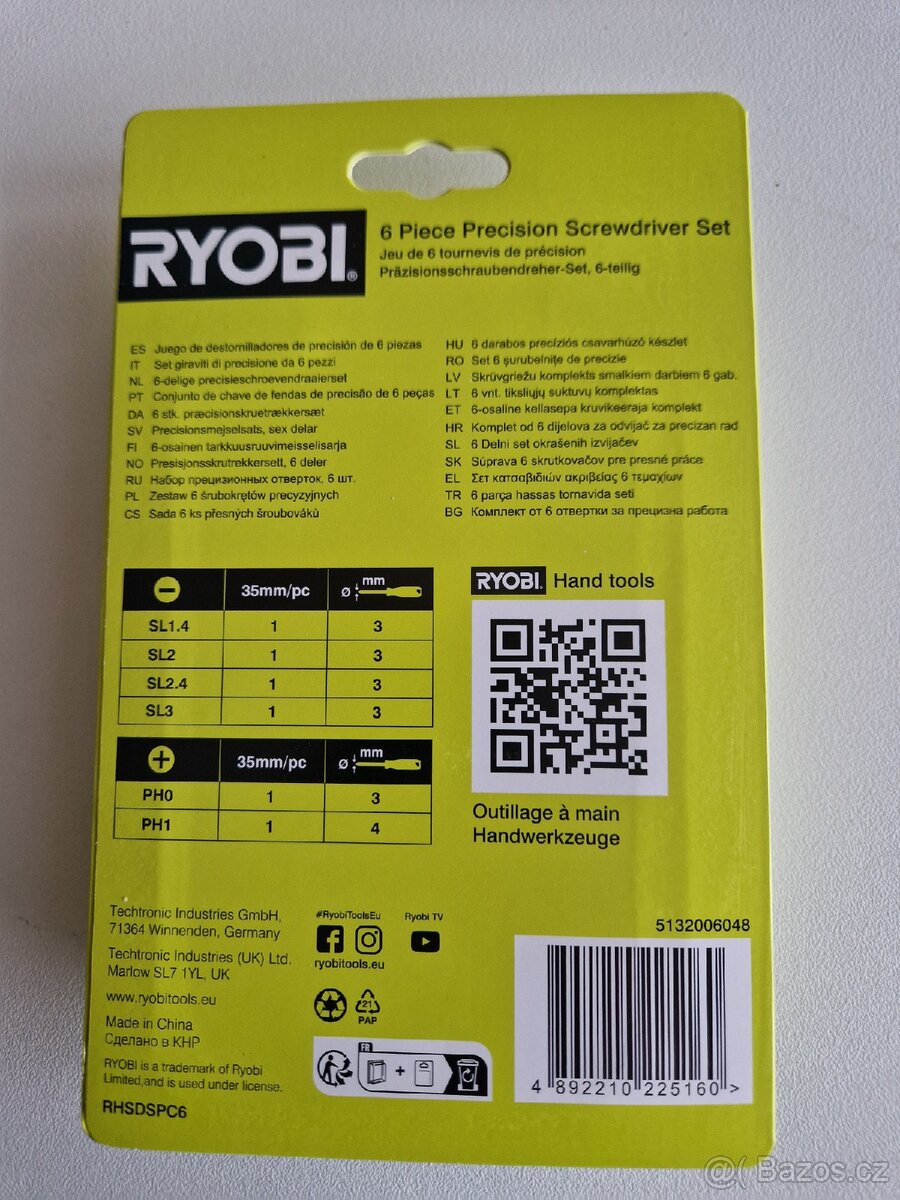 Šroubováky ryobi - 2