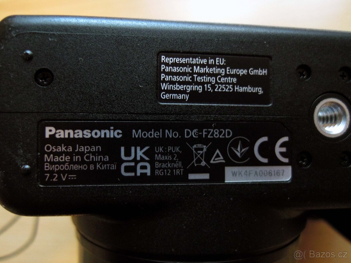 Panasonic LUMIX DC - FZ82D - 2