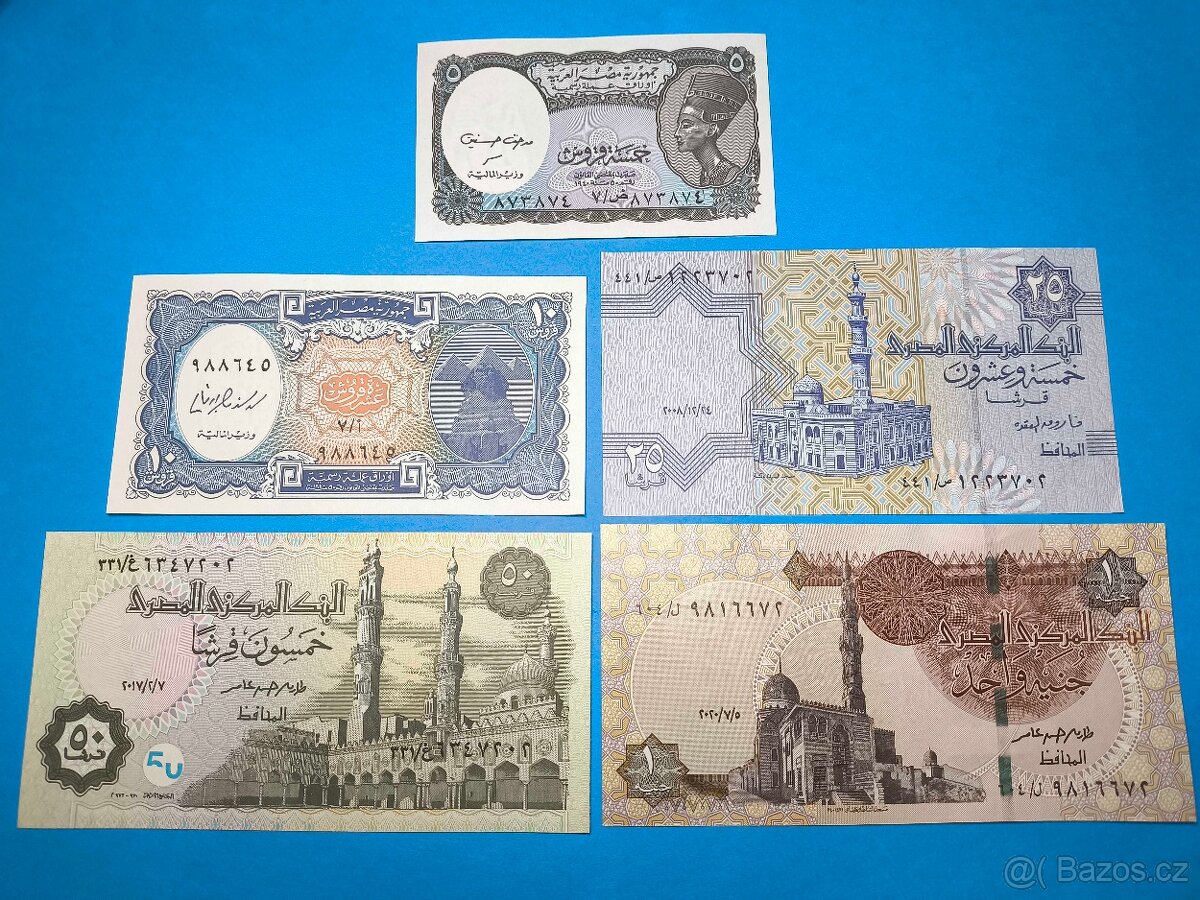 UNC Bankovky EGYPT - 1 Pound,5-50 Piastres 2007-20 - 2