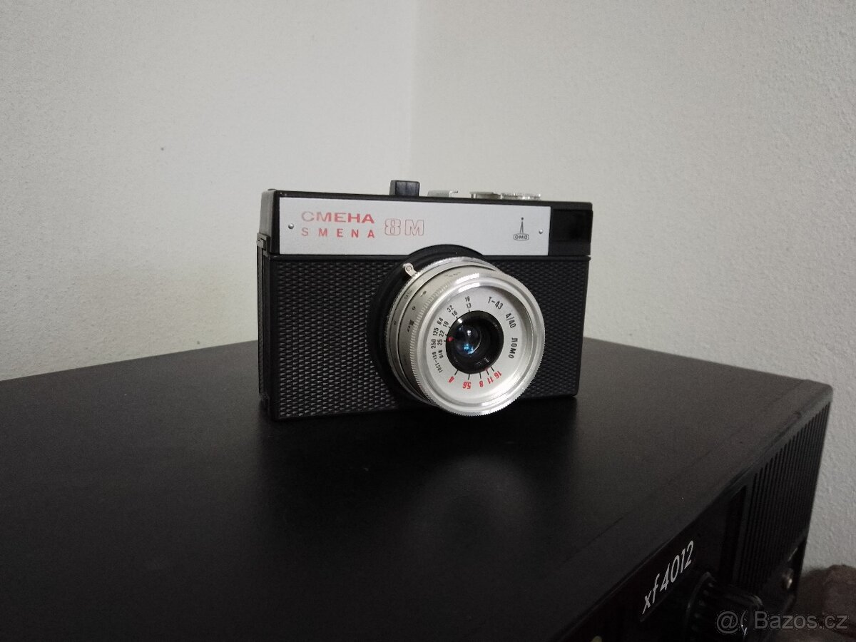 Starý fotoaparát Smena - 2
