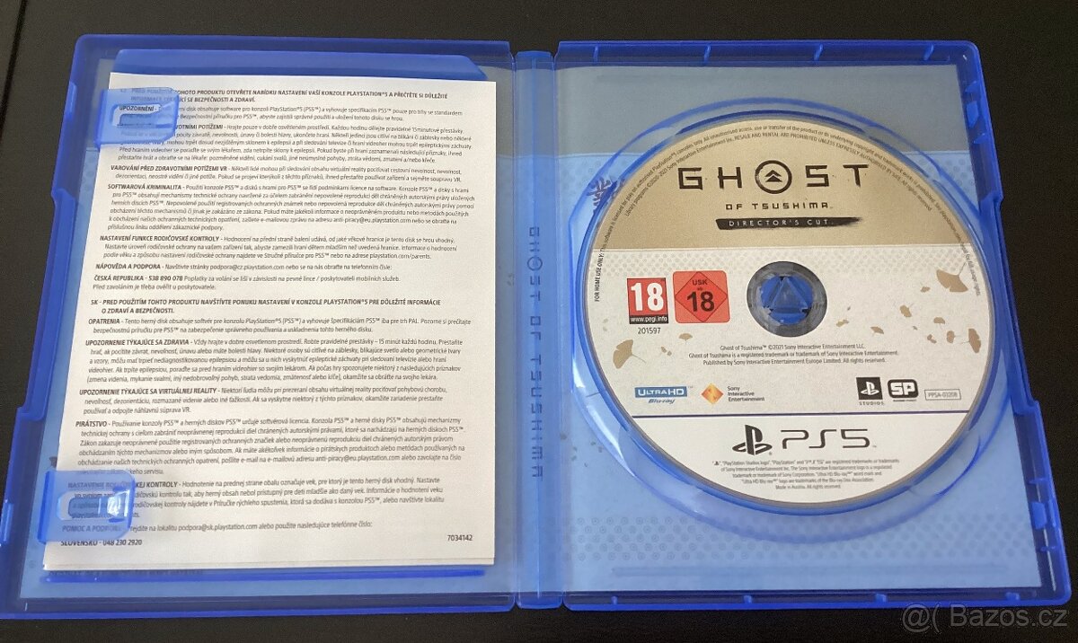 Ghost of Tsushima: Director's Cut - 2