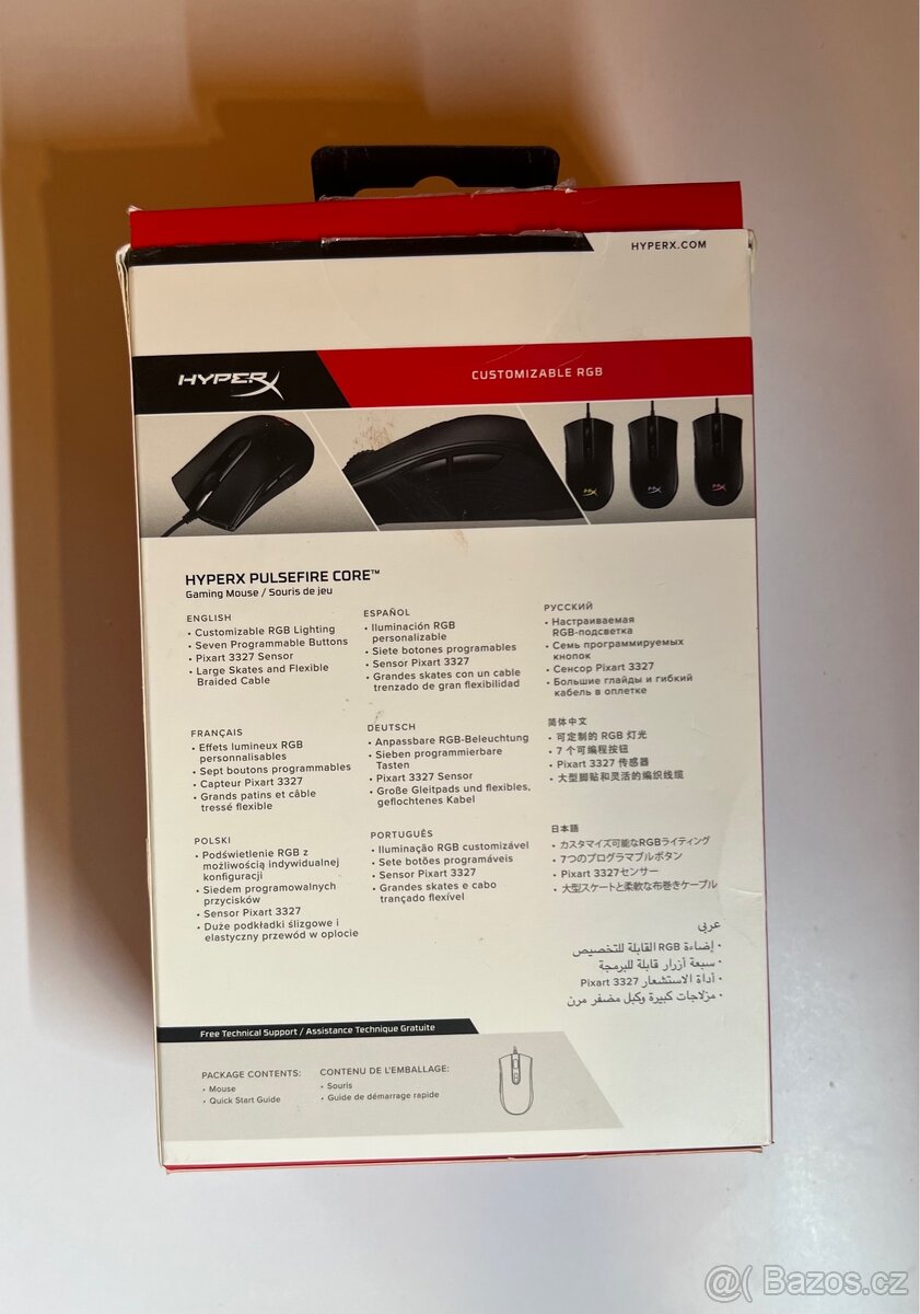 Herní myš HyperX Pulsefire Core RGB - 2