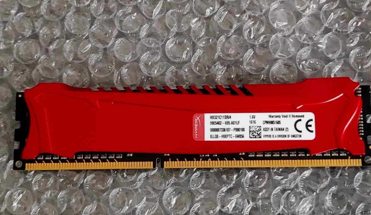 4GB DDR3 Kingston HyperX Savage Taiwan - 2