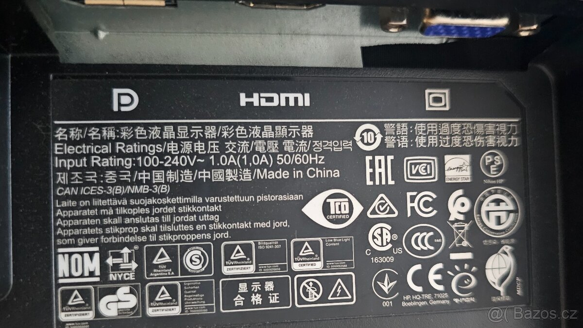MONITOR HP ProDisplay P240va - 2