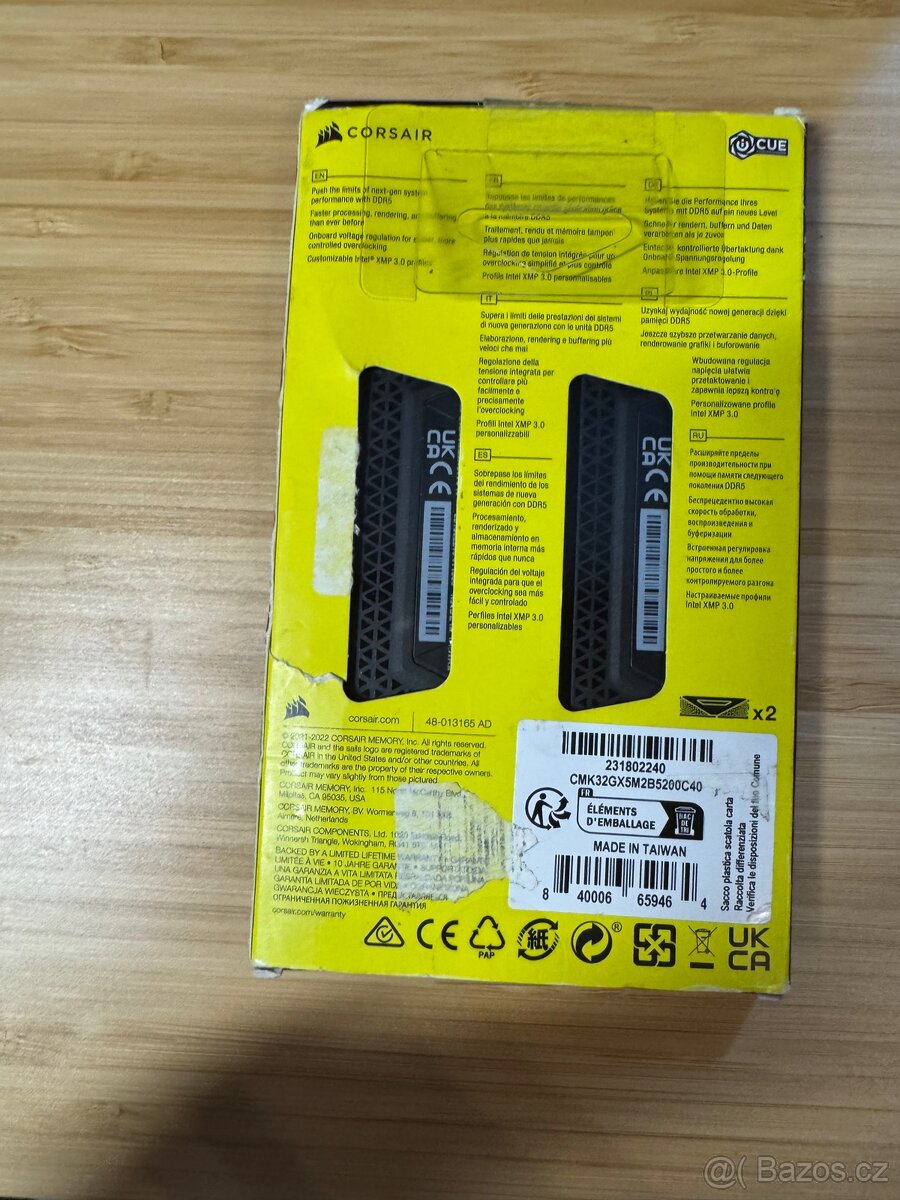 Corsair Vengeance DDR5 32 GB (2×16 GB) 5200 MHz - 2