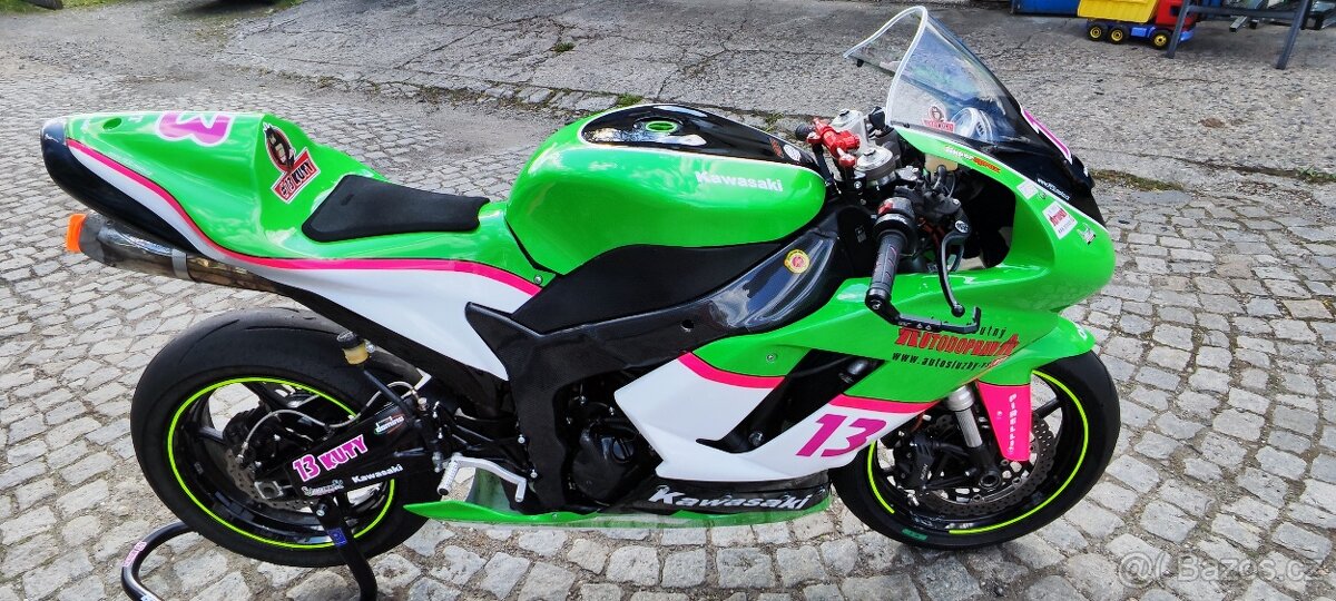 Kawasaki zx6r - 2