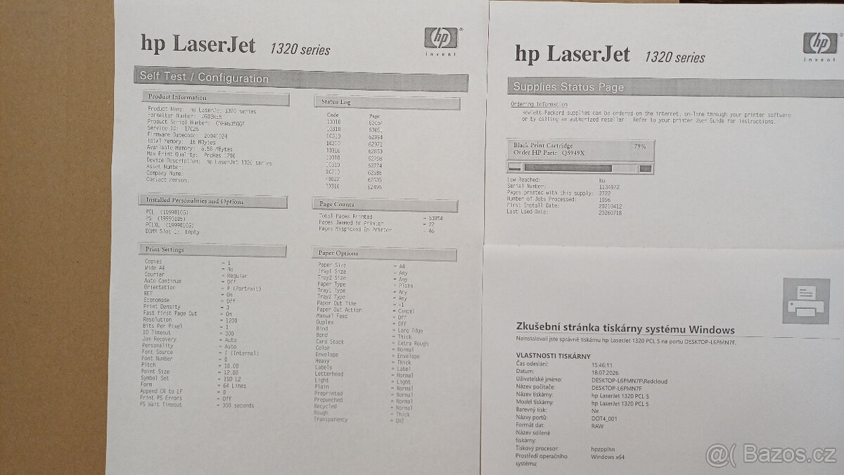 HP Laserjet 1320 | Duplex | toner 80% - 2