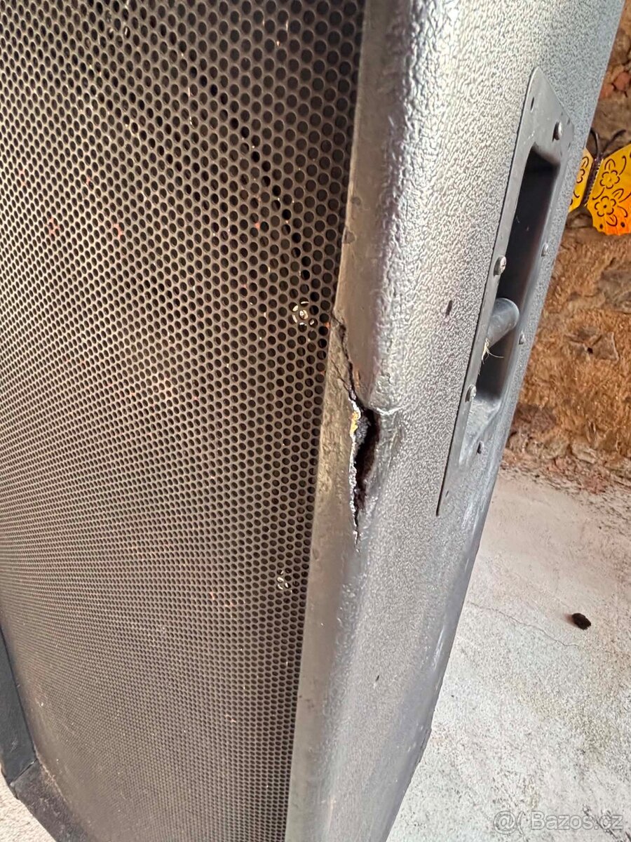JBL TR225 - 2