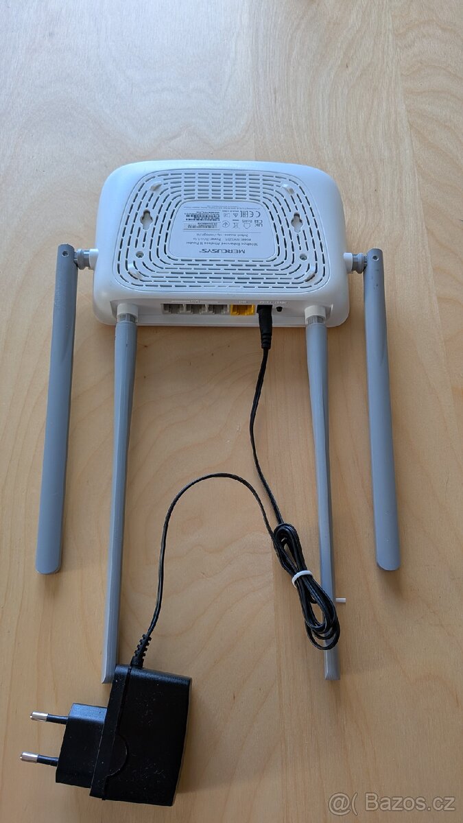 WiFi router Mercusys MW325R - 2