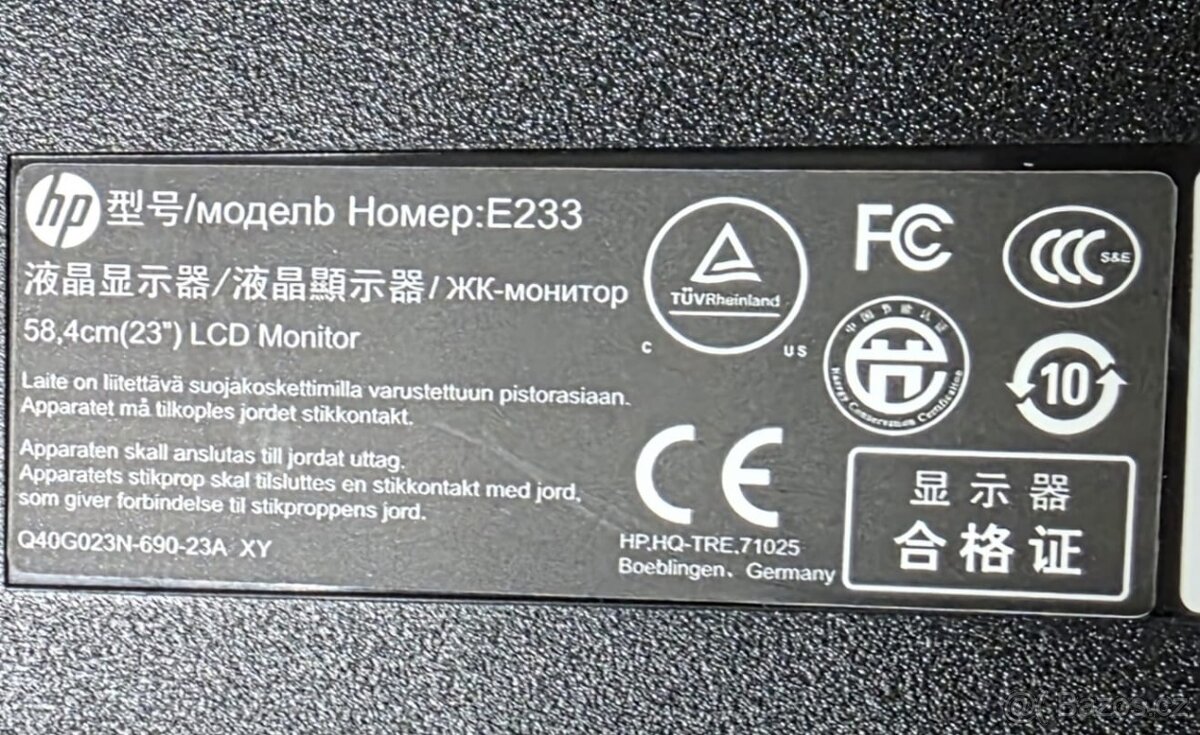Monitor HP E233 - 2