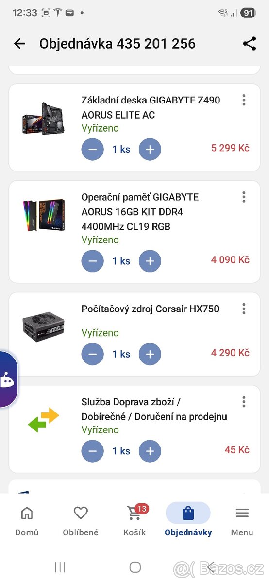 Výkonný herní PC | Intel i9-10900F - 2