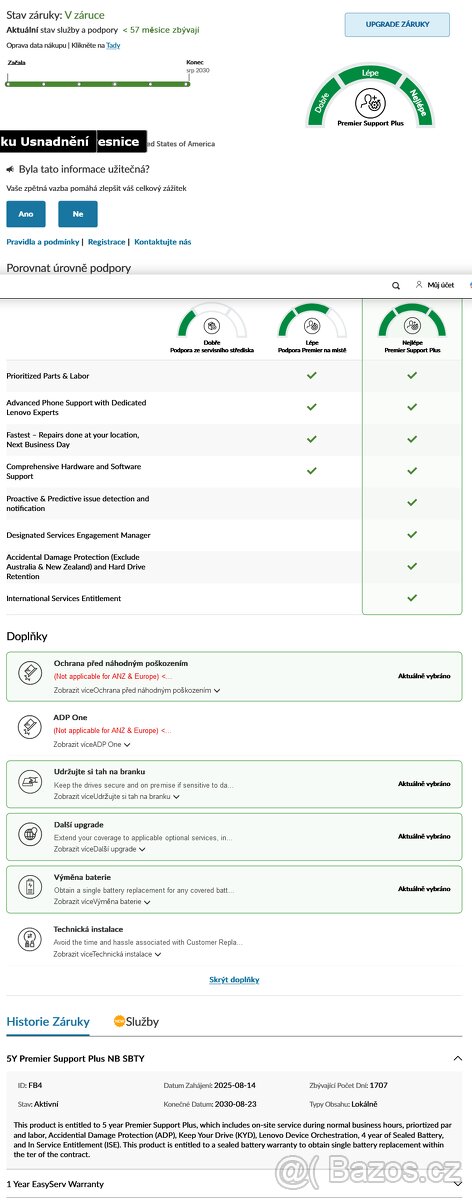 Lenovo Thinkpad p16s g4 AI 7 350 32/512GB√500nit√RTX√5rz√DPH - 2