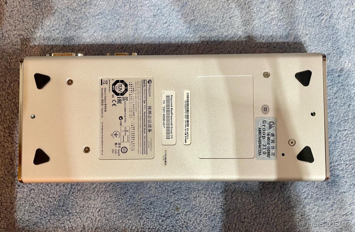 Polycom RealPresence Group 310 - 2