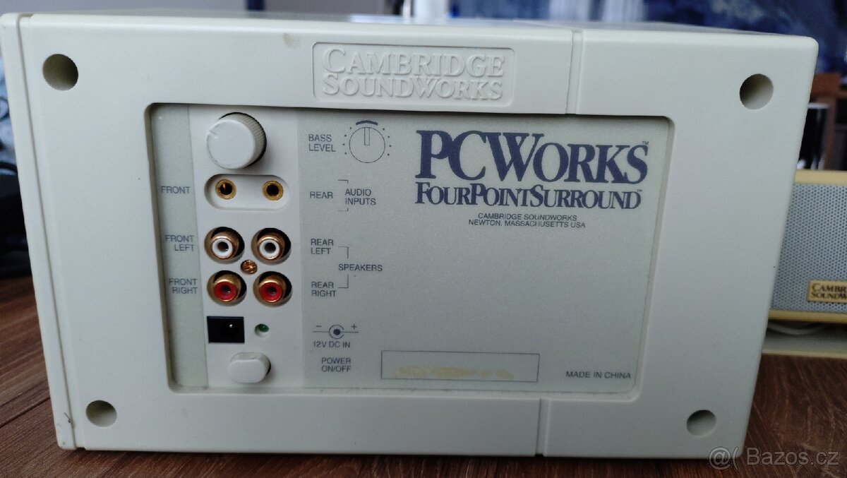 Cambridge soud works 4+1 - 2