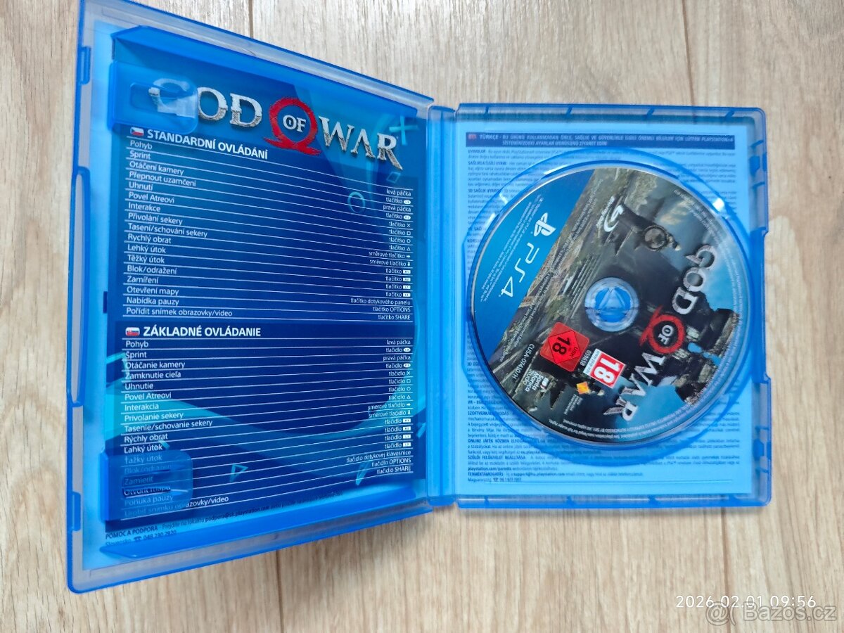 God of War (PS4) - 2