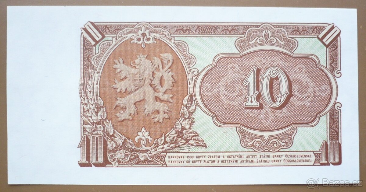 Bankovka, Československo 10 Kč ročník 1953 - 2