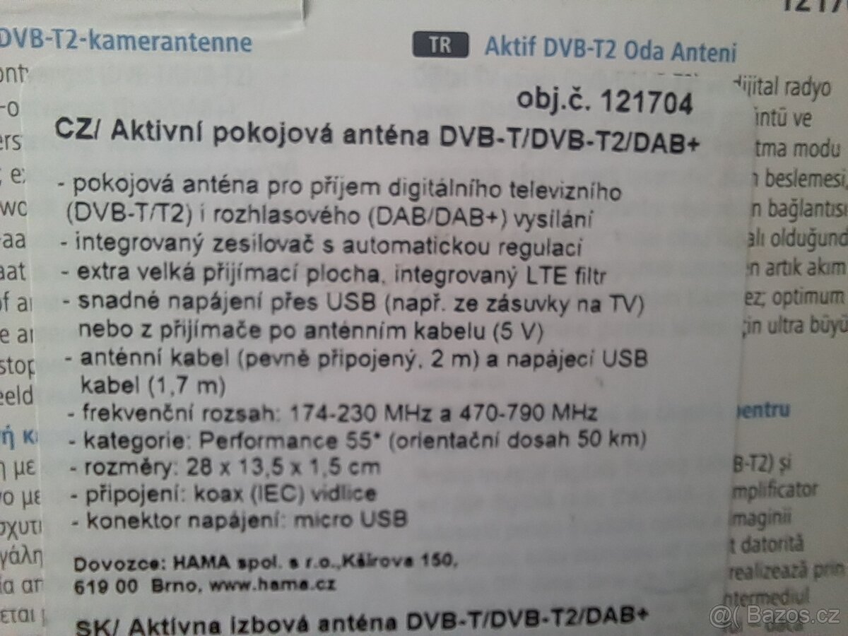 Pokojová anténa Hama - 2