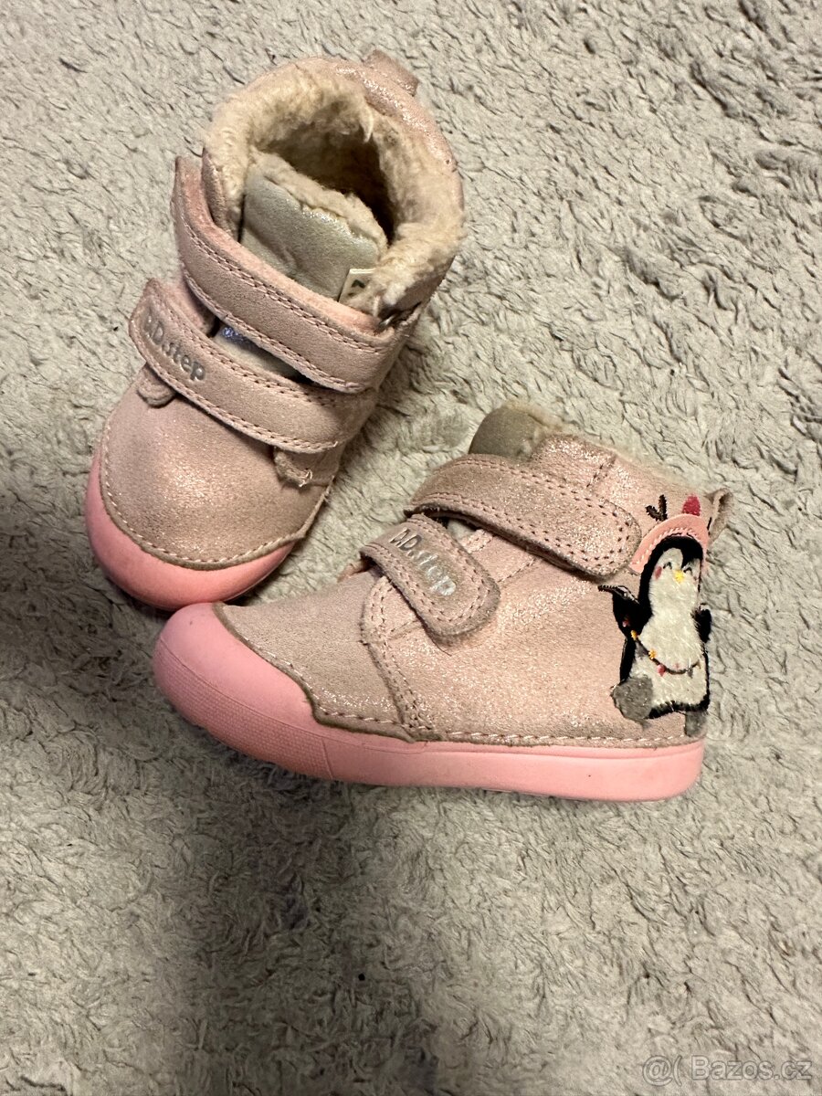 D.D.Step zateplené boty dětské - 2