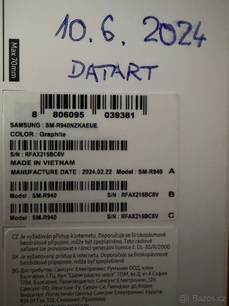 Samsung Galaxy Watch 6 - 2