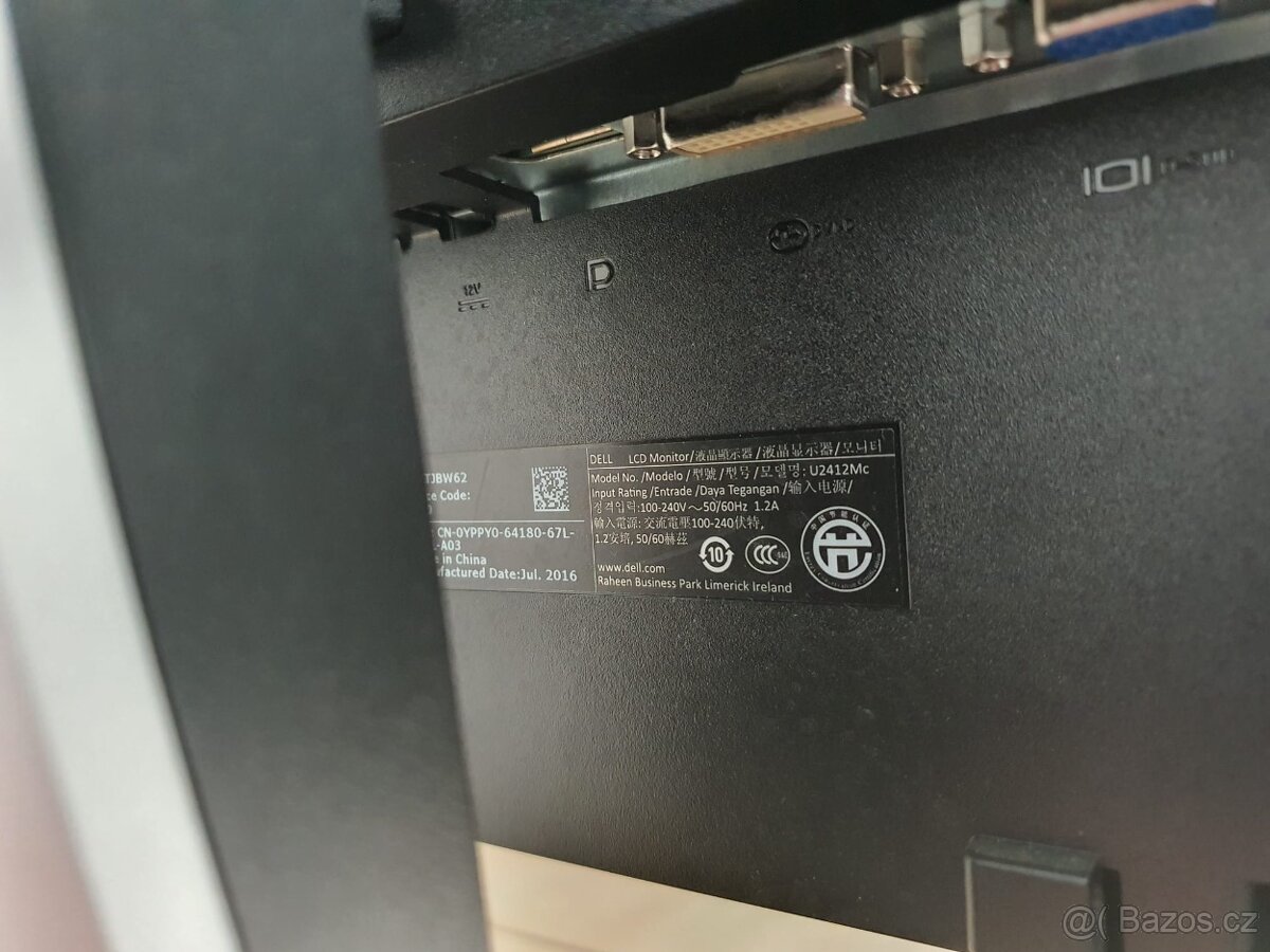 DELL U2412M - 2
