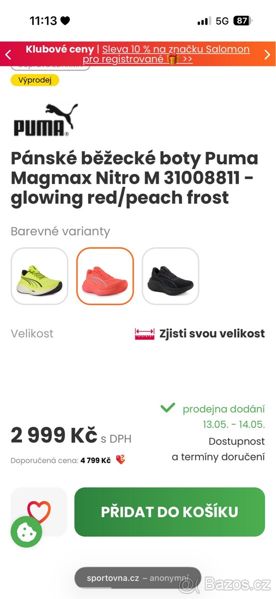Puma Nitro - 2