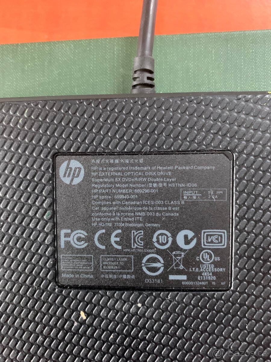 HP external optical disk drive - 2