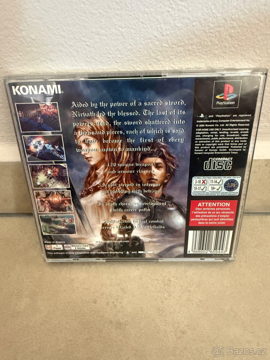 PS1 Vandal Hearts II special edition - 2