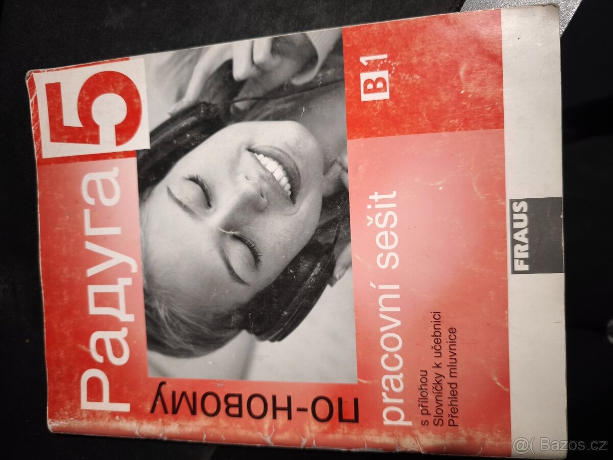 Raduga po-novomu 1-5, učebnice, pracovní sešity - 2