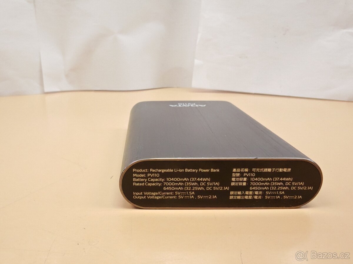Powerbanka Adata PV110 + zdarma nabíječka - 2