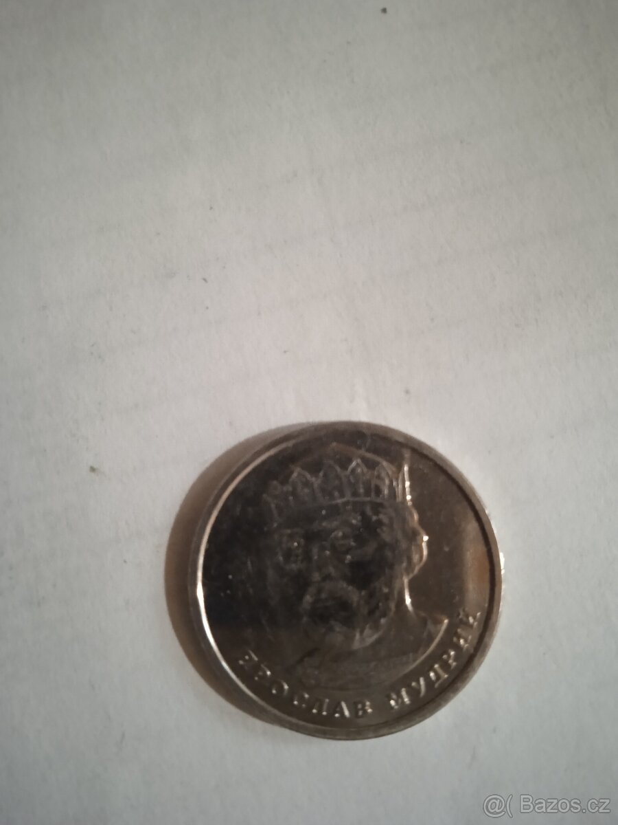 2 hřivny - 2