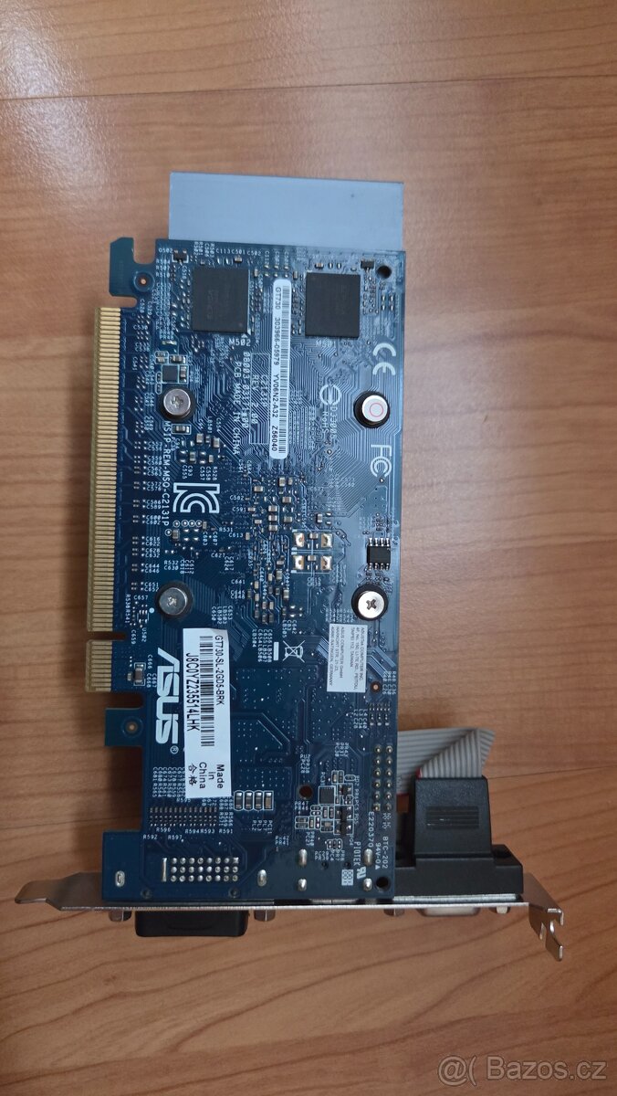 ASUS GT730-SL-2GD5-BRK - 2
