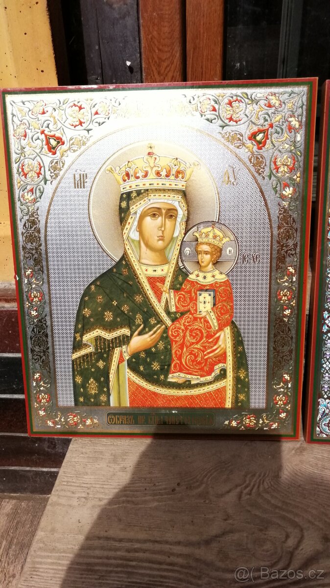 Prodám svaté obrazy - 2