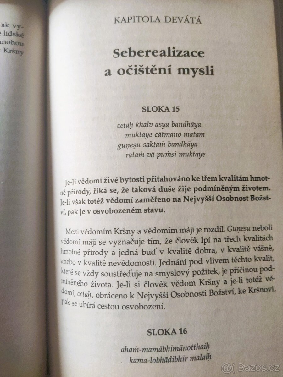 Učení Šrí Kapily - 2