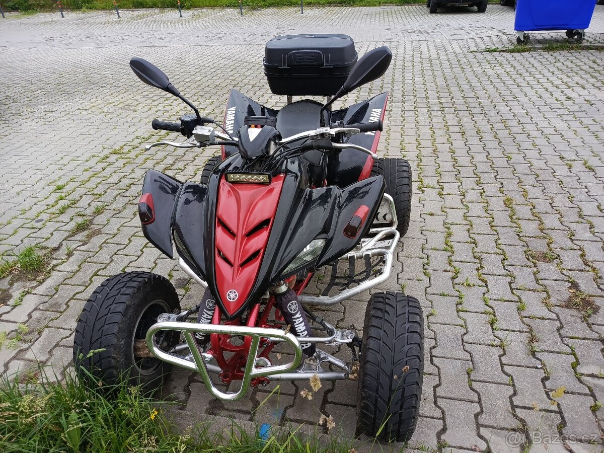 Yamaha 350 R