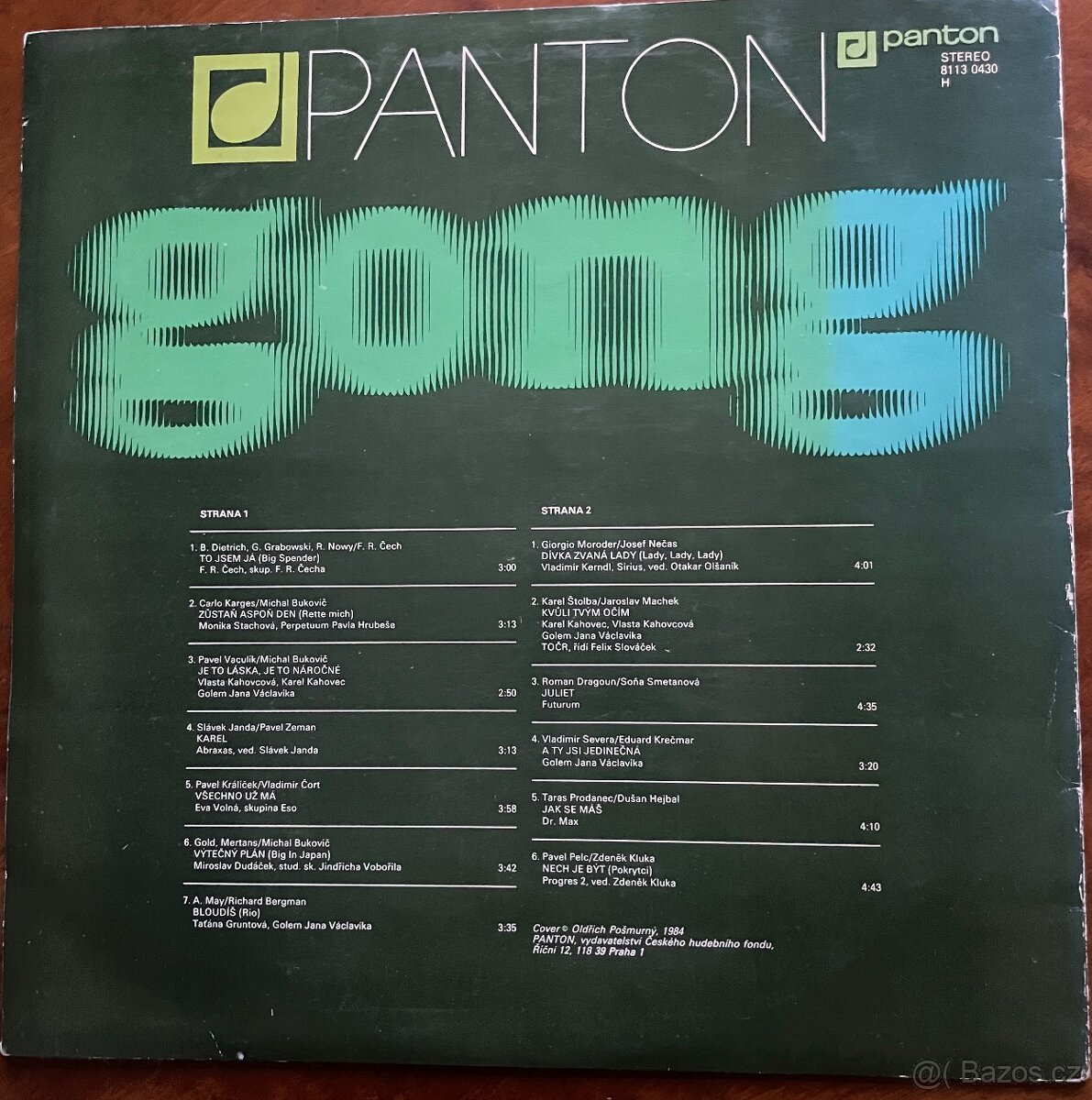 LP Vinyl -PANTON GONG 11 - 2