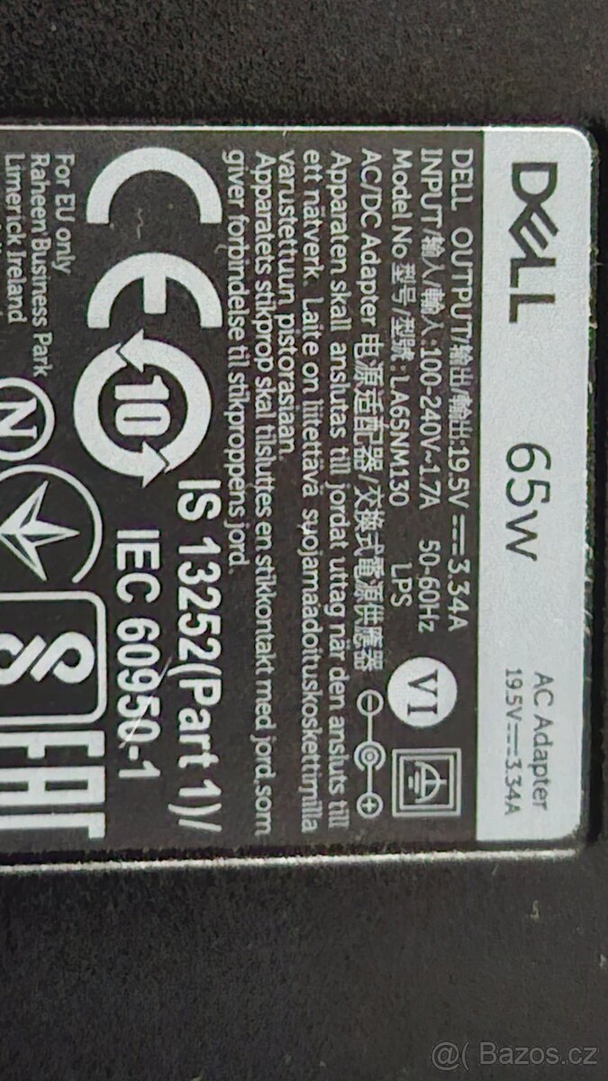 Dell nabíječka 65W - 2