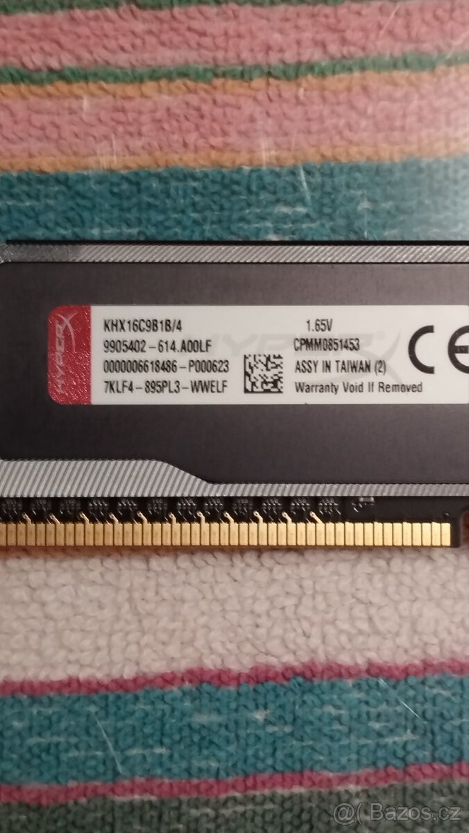 Western Digital 500Gb+Ramka DDR3/4gb - 2