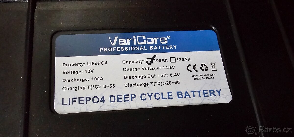 LiFePo4 BMS 4S 100A 12.8V - 2