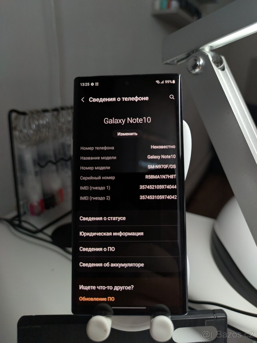 Samsung Galaxy note 10 - 2