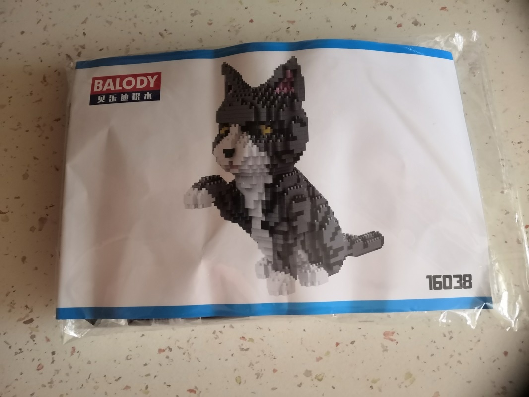 Stavebnice Kočky, kompatibilní s LEGO - 2