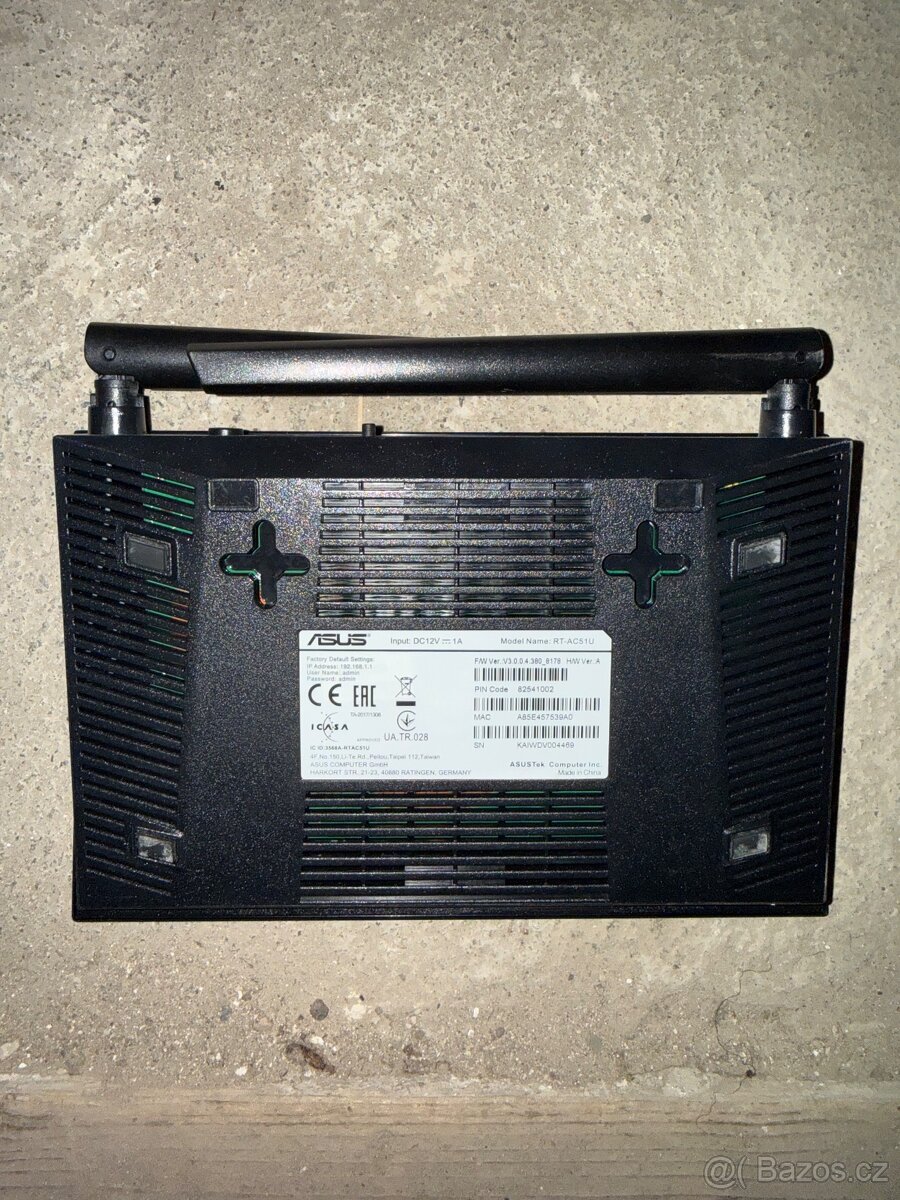 Router Asus rt-ac51u - 2