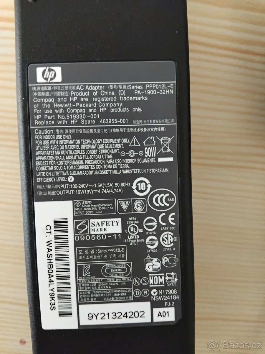 HP adaptér 519330-001 - 2