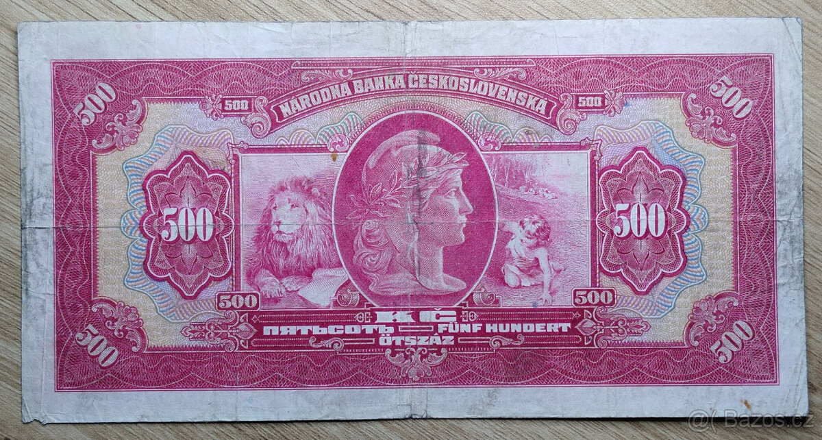 500 korun 1929 Československo - 2